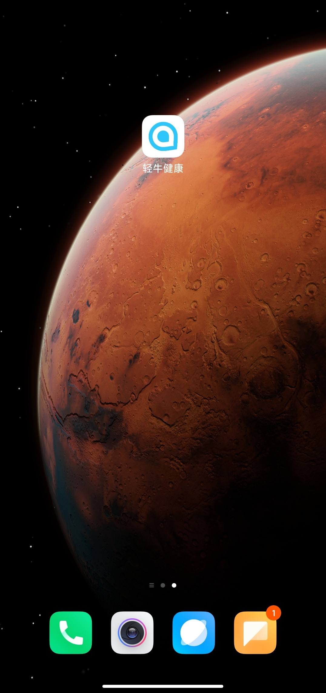 华为体脂秤与荣耀体脂秤哪个更好,沃莱体脂秤和香山体脂秤哪个精准