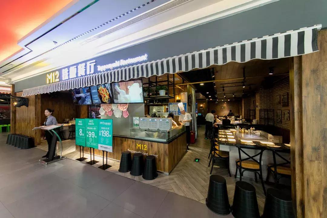 铁板多次烧红会怎么样,铁板上面放油一烧就蒸发了