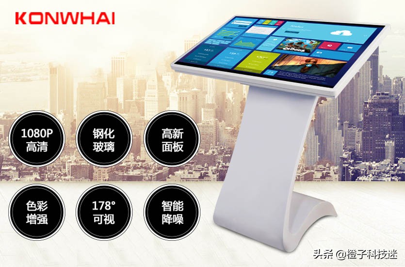 触摸一体机用哪种触摸屏比较稳定,触摸屏一体机分类