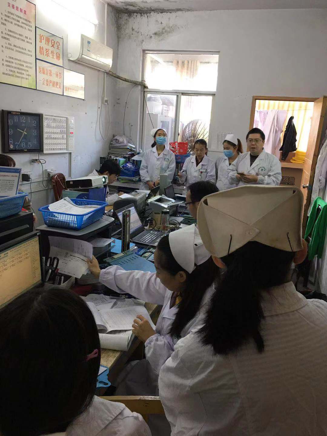 山东新士际人参如意离子渗透中药封包开始全国招商