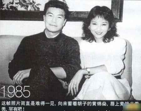 “最美白娘子”赵雅芝的前尘往事