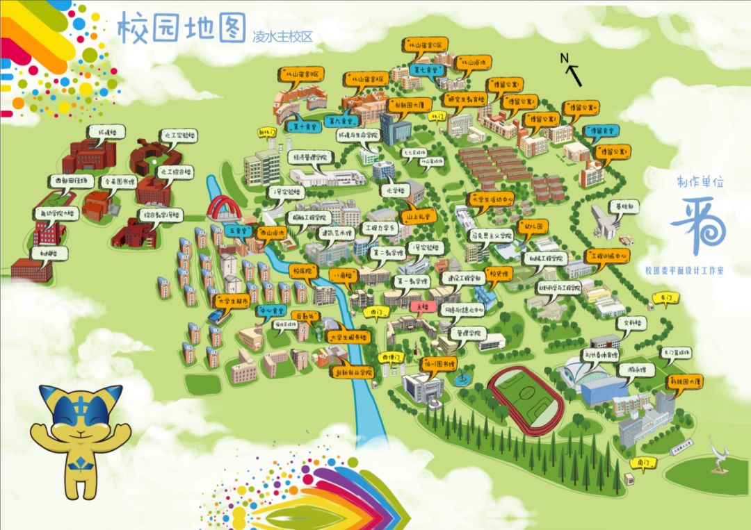 大工热搜,大工最新作品