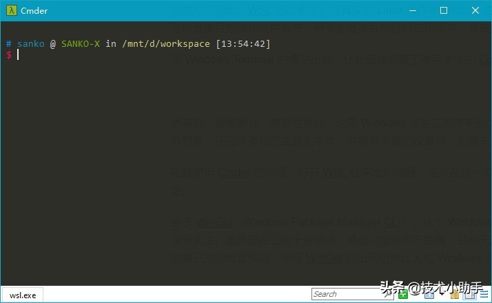 善用Windows10的原生功能，足以替换第三方软件