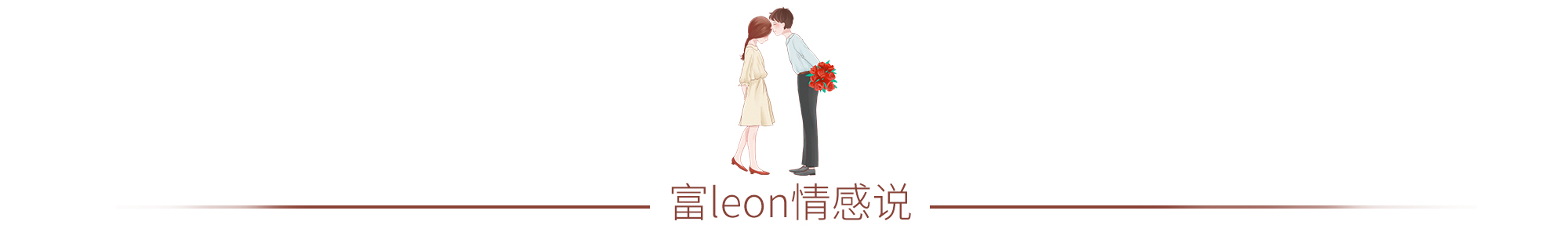 大龄单身男和离婚男选谁,大龄剩男和离异男人哪个更好