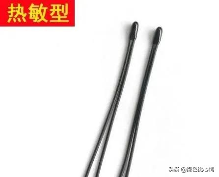 红外温度枪原理,红外额温枪校准模式