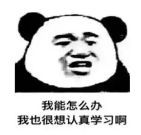 韩语速学轻松学韩语发音,韩语的发音和语法很复杂混乱