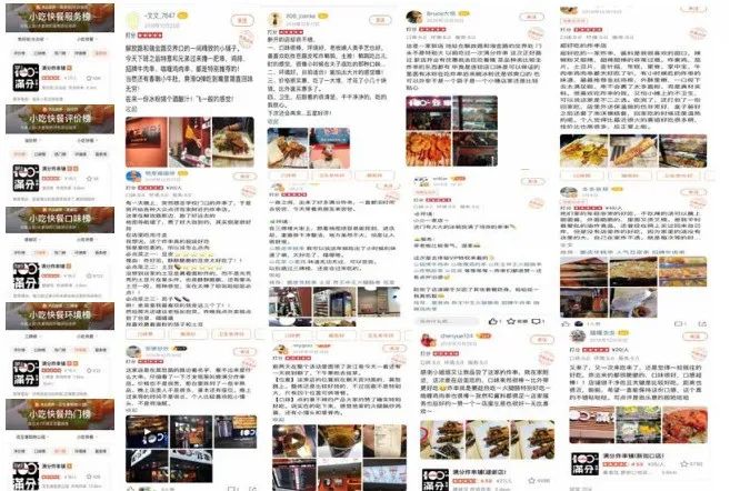 满分炸串铺湖南路,满分炸串府前街店