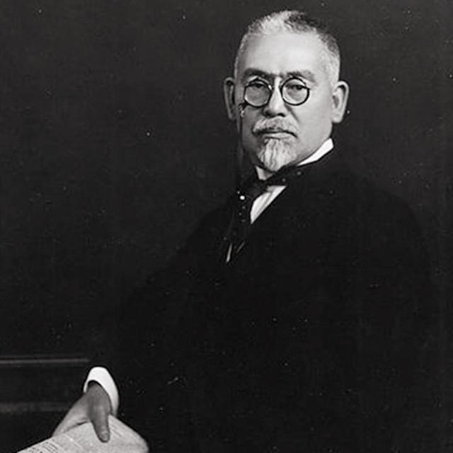 日本侵华14年财富多少,侵华十四年日本抢走的财富去了哪