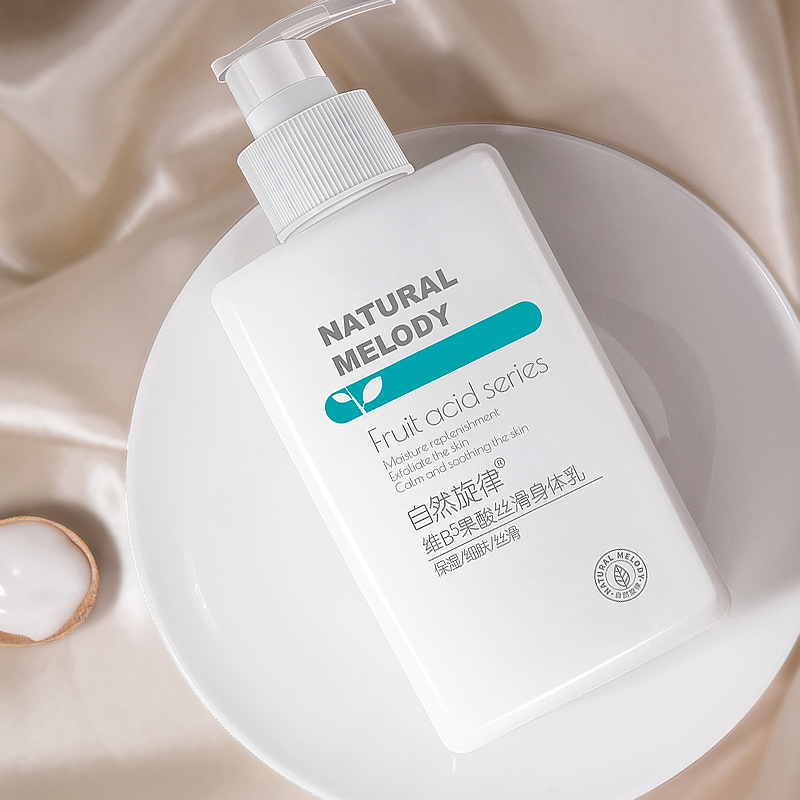 便宜又好用的基础护肤品,便宜又好用的护肤用品