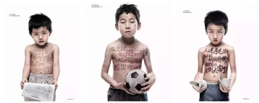 真正毁了孩子的一生是游戏吗,毁掉孩子的不是手机游戏