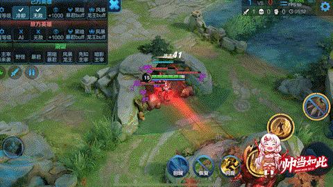 ag超玩会老帅的上官婉儿的威力有多大,ag超玩会五排嬴政