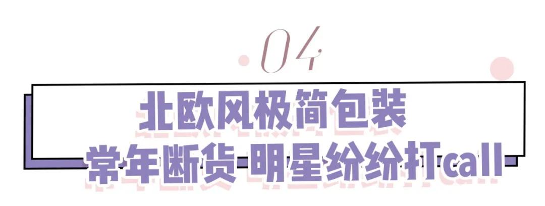 隐藏款改善黑头洗面奶,用完不长黑头和扩大毛孔的洗面奶