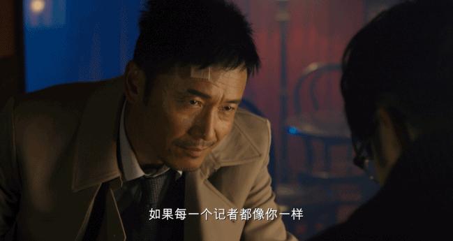 苗侨伟2023年有拍戏吗,63岁的苗侨伟的图片