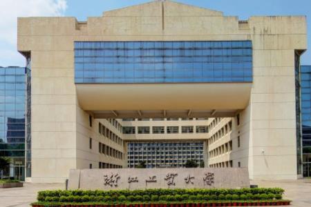 浙江工业大学电气类哪个专业最好,工业电气自动化就业前景