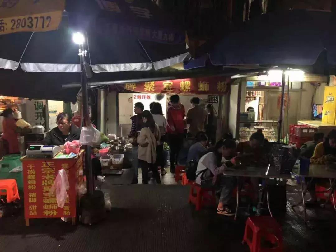 在柳州好吃的螺蛳粉,柳州人觉得好吃的螺蛳粉