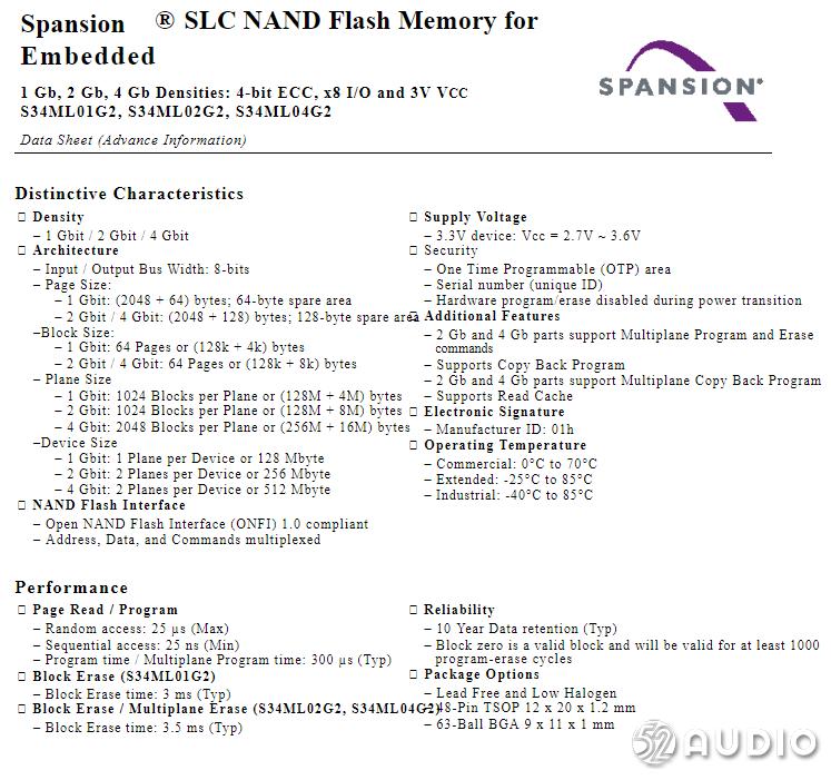 鍗庝负soundse鎷嗚В,鍗庝负ai闊崇2鎷嗚В