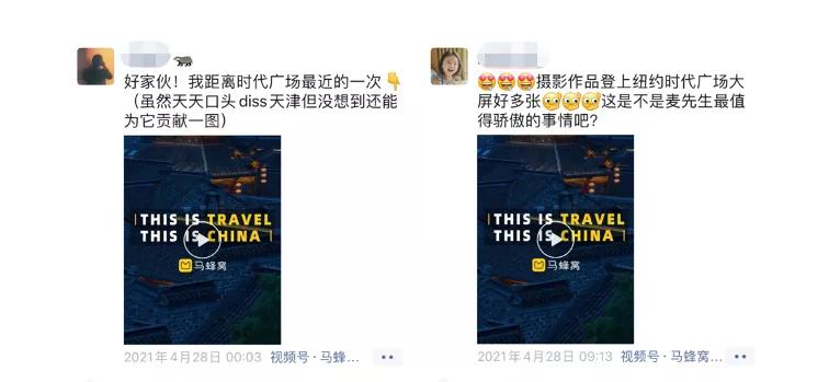 户外广告如何破圈,传统户外广告如何进化为新媒体