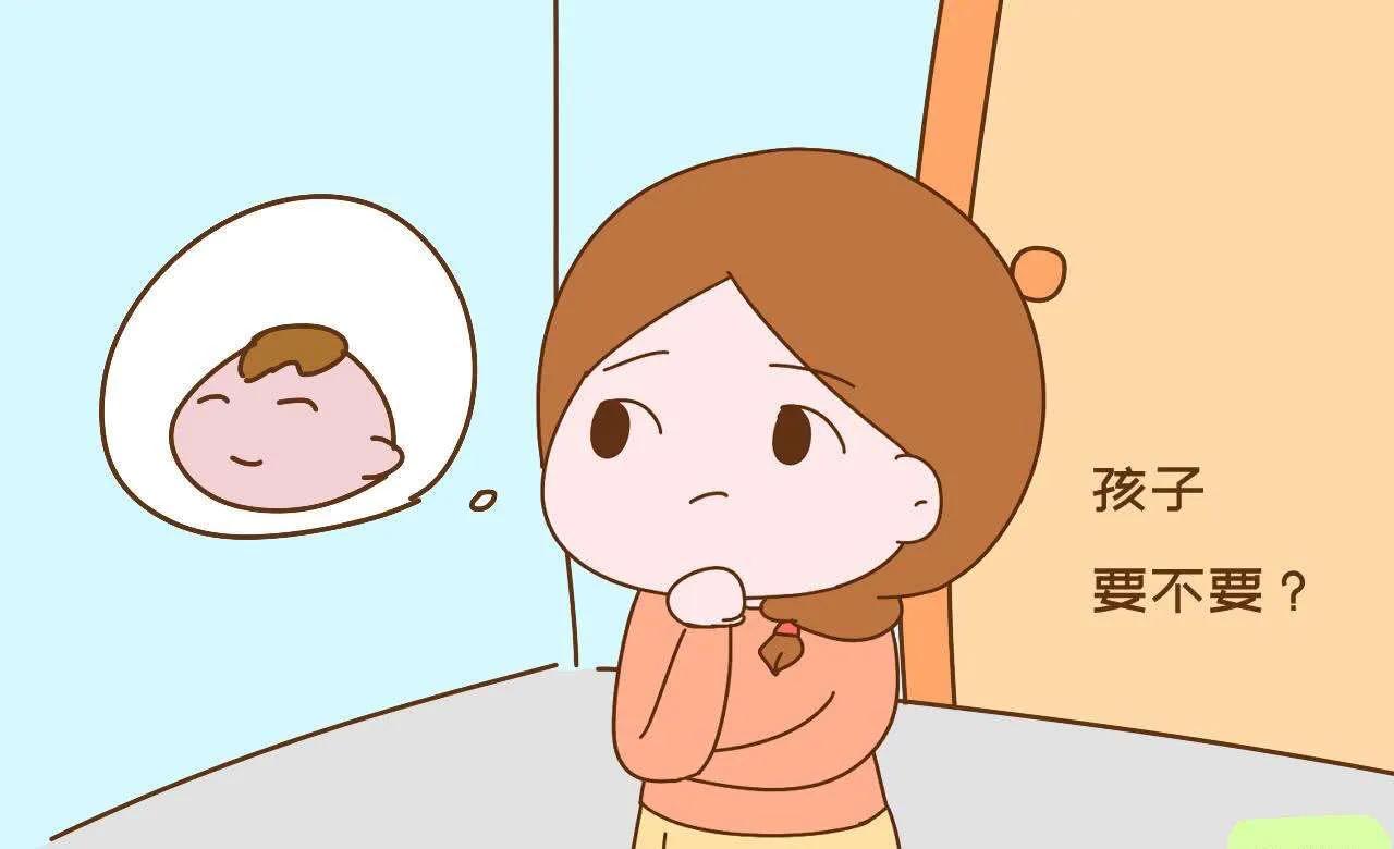 科普怀孕早期症状,c14对怀孕有啥影响科普