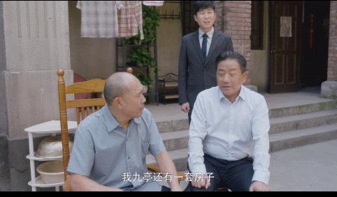 报应不爽！黑掉中介佣金的林茂根结局真痛快，对恶人不能用良知