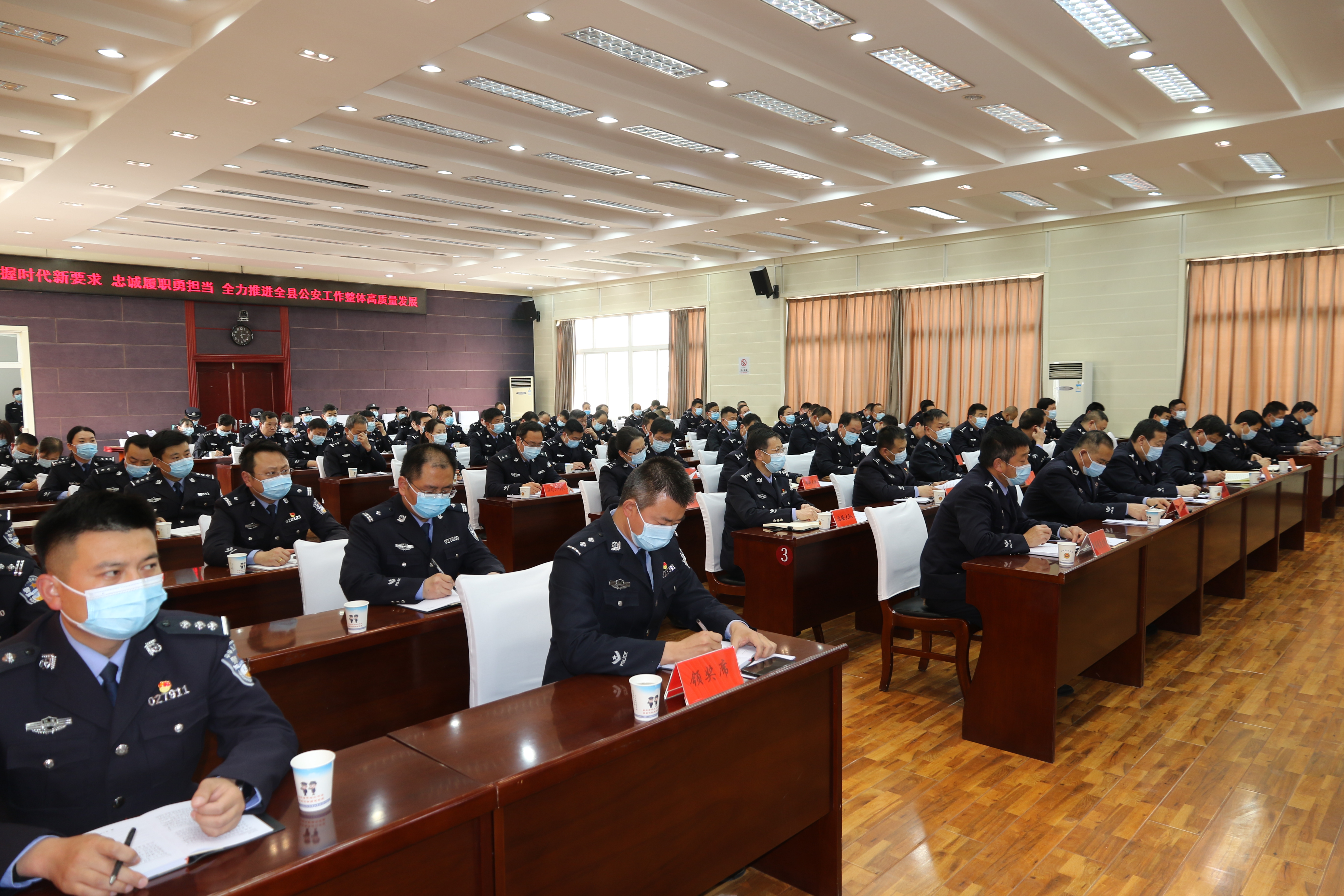 丹凤县公安局最新新闻,马关县公安局召开公安工作会议