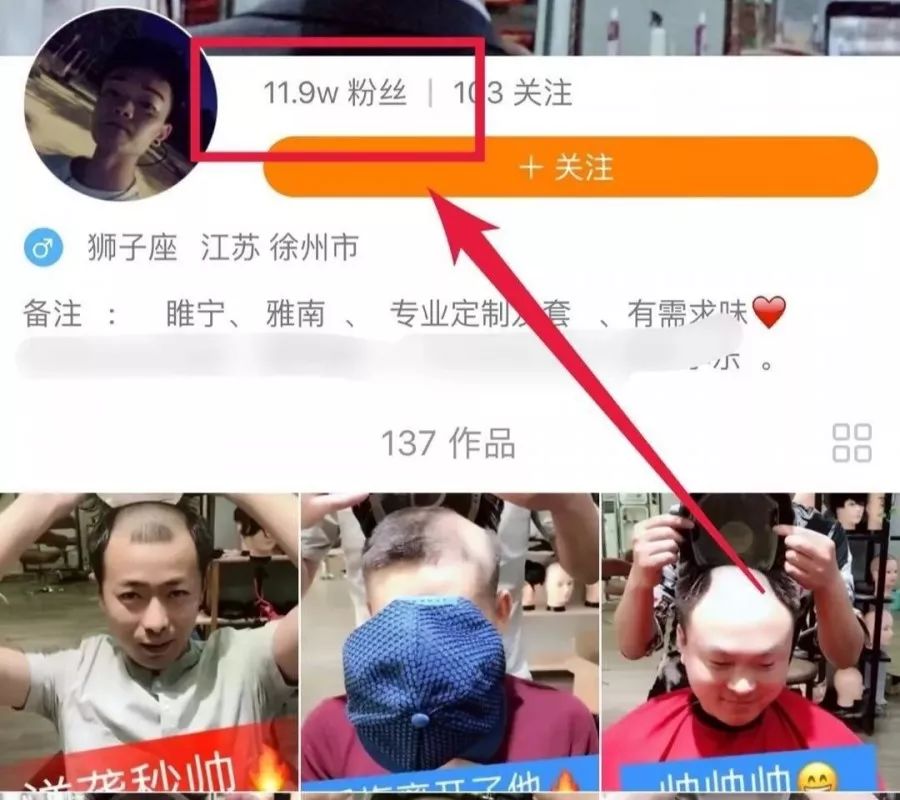 如何利用平台打造个人ip,自媒体打造特色ip怎么赚钱