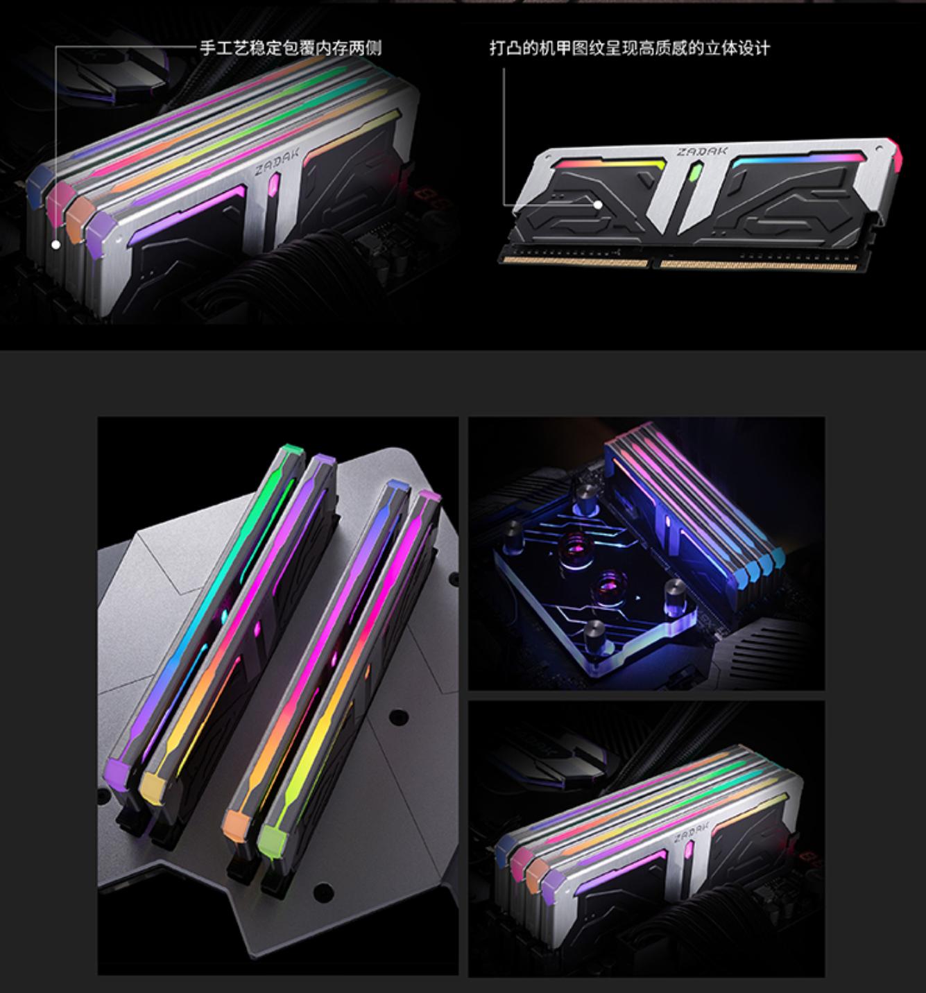 618装机配置推荐,备战618电脑配置推荐