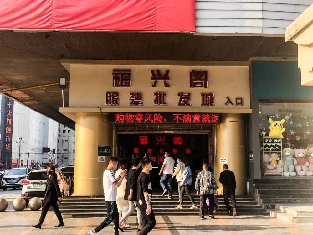 百岁的民族路，永远都不缺少故事