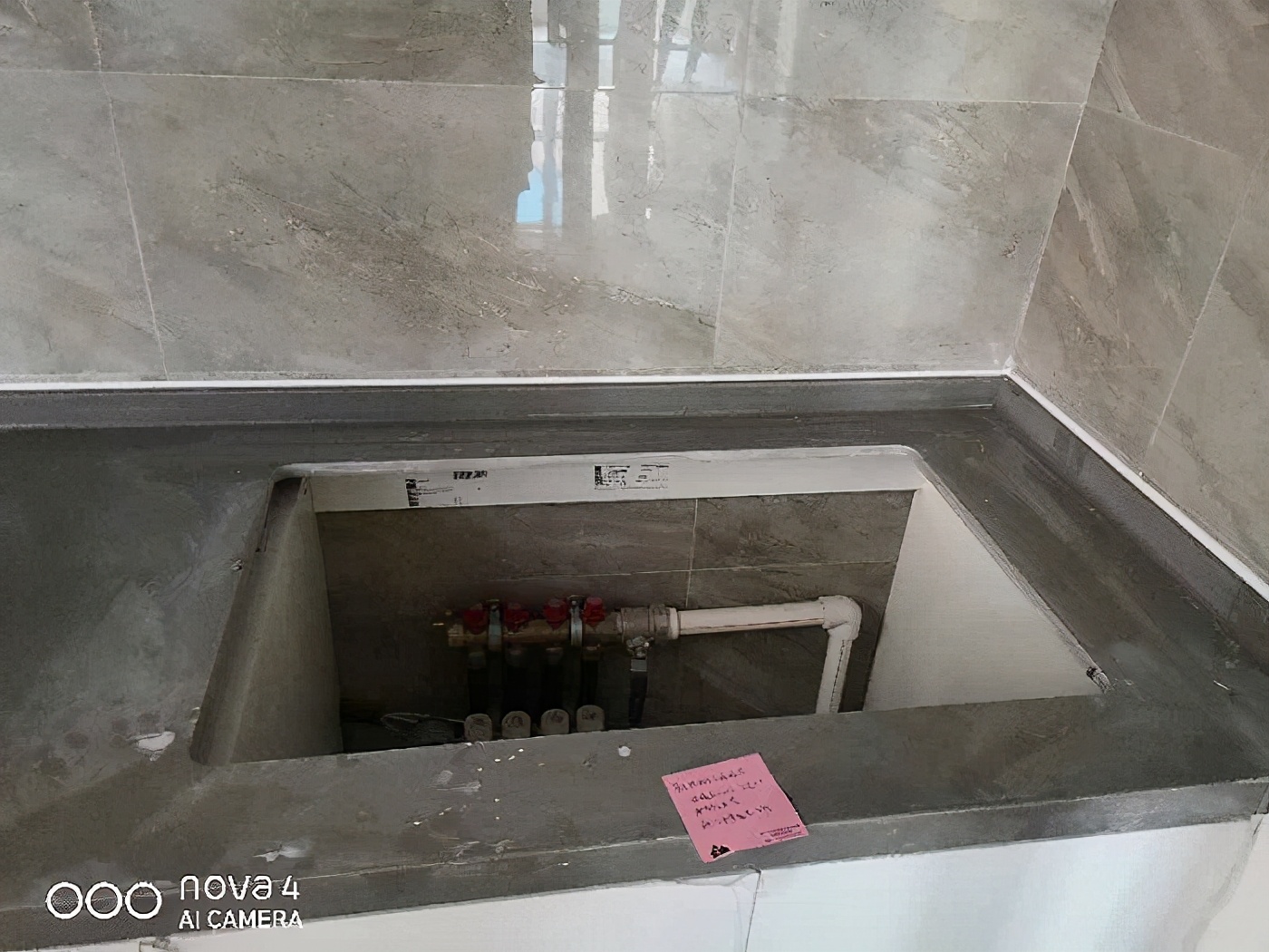 西安保利天珺和保利星河天汇区别,保利天汇的短板