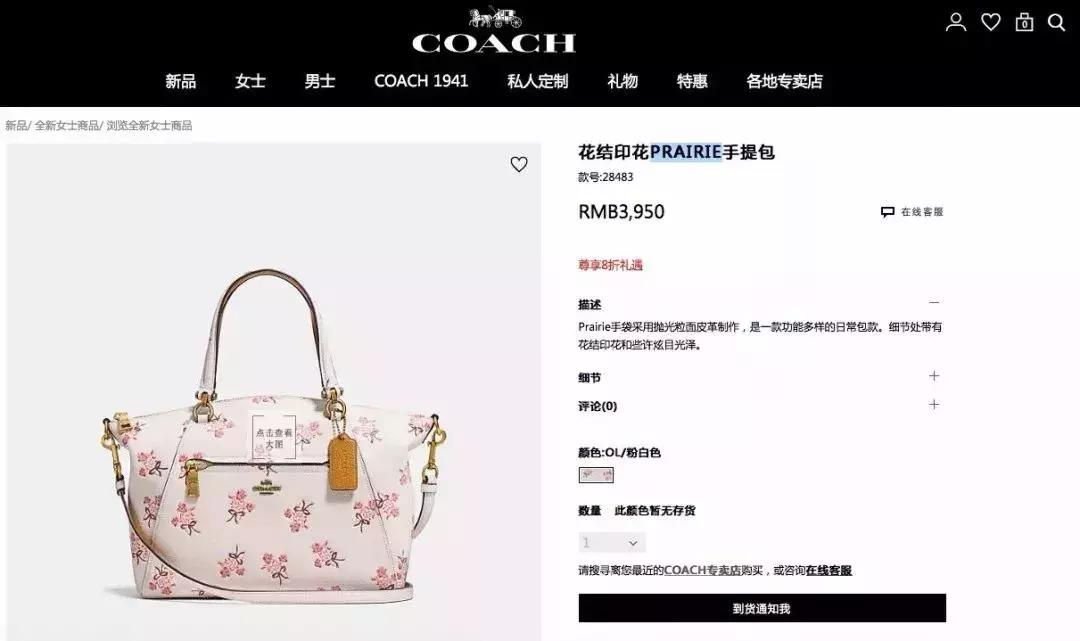 中美消费观念和奢侈品的区别,美国人对买奢侈品的看法