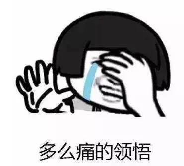 微商代购的真实经历,微商代购的灵魂画手