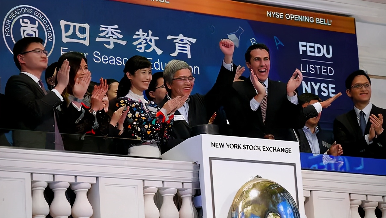 四季教育老板,四季教育机构没落了吗