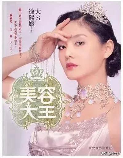 小s老公夜店,小s老公许雅钧去夜店