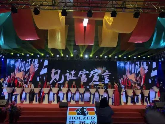 十六位行业大咖,霍尔茨成绩单怎么样