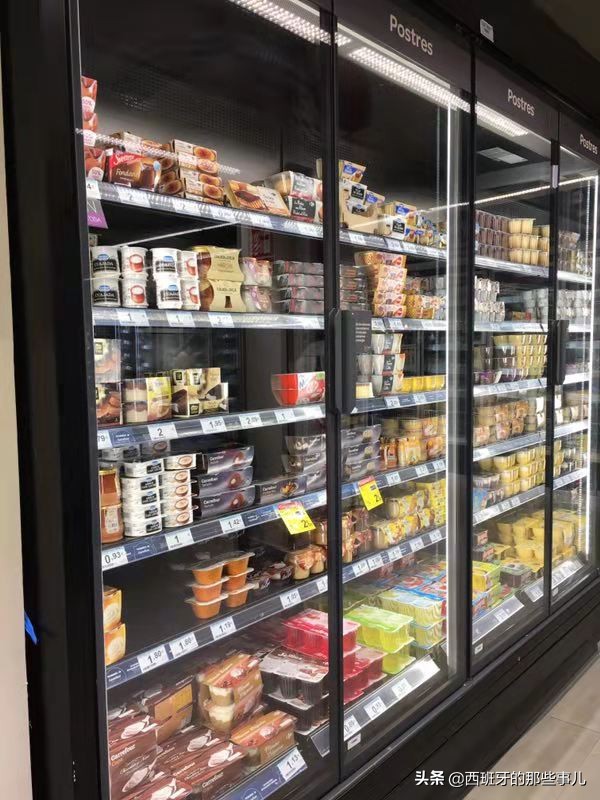 走近西班牙-马德里家乐福超市的冰淇淋、酸奶售价