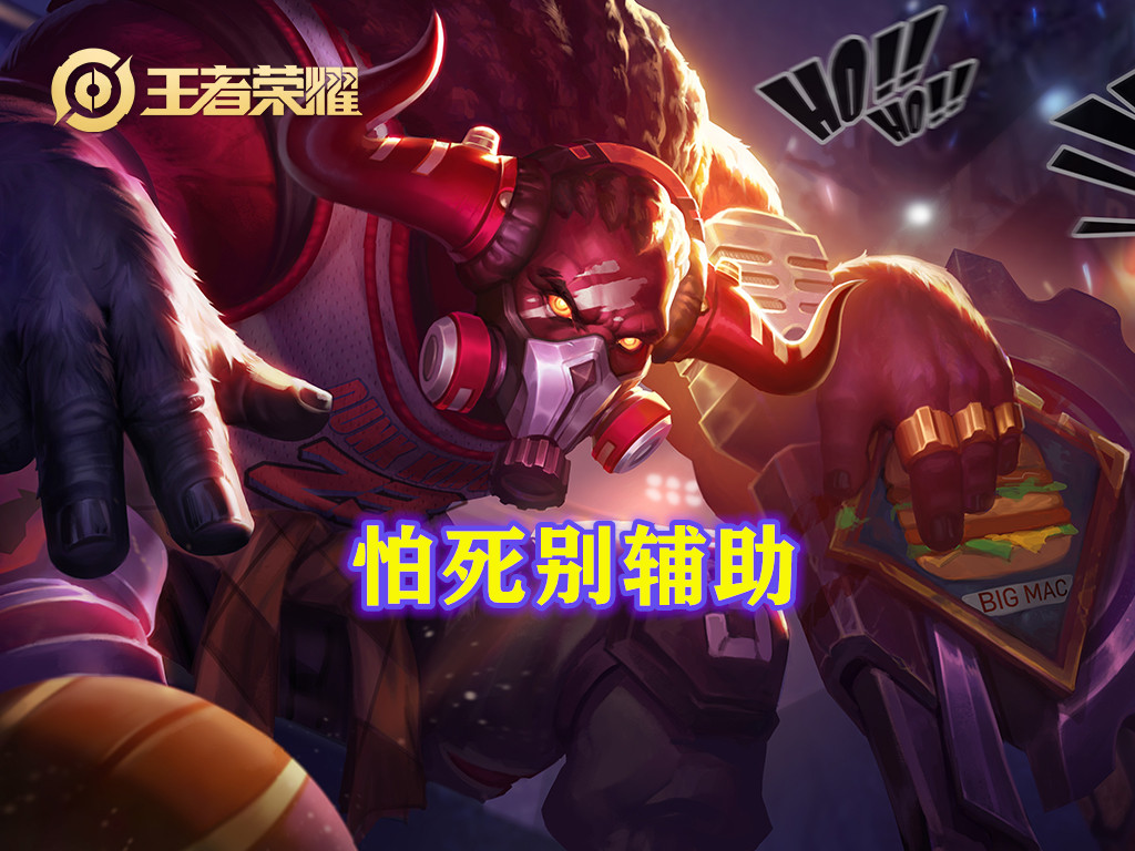 游戏首班车：排位上不去分？看看有没有这六个坏习惯，改掉即可