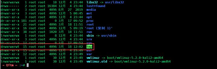 php任意写入漏洞,php常见漏洞