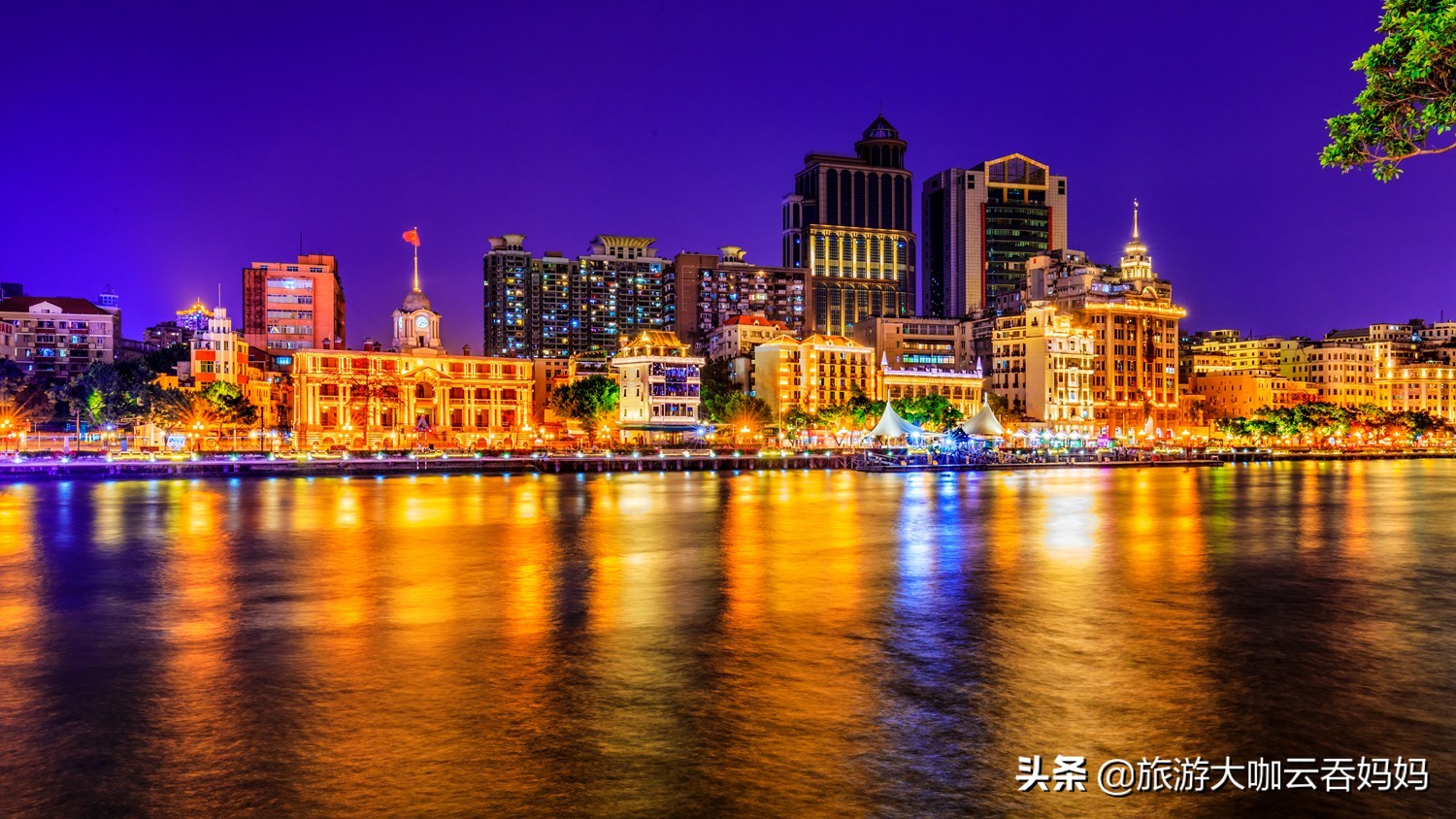 广州之旅广州黄埔,广州旅游攻略珠江夜游时间