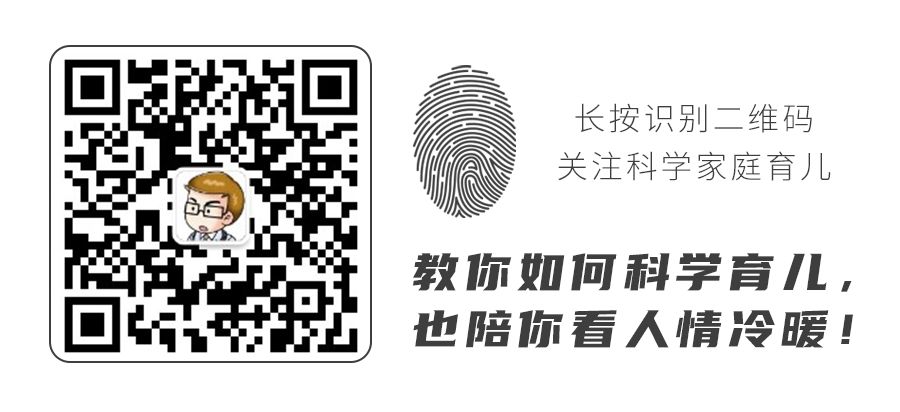 驱蚊产品哪些对猫有害,几种驱蚊成分比较