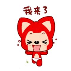 给你1小时，痛快滴玩！海沧版“快乐大本营”福利来袭！