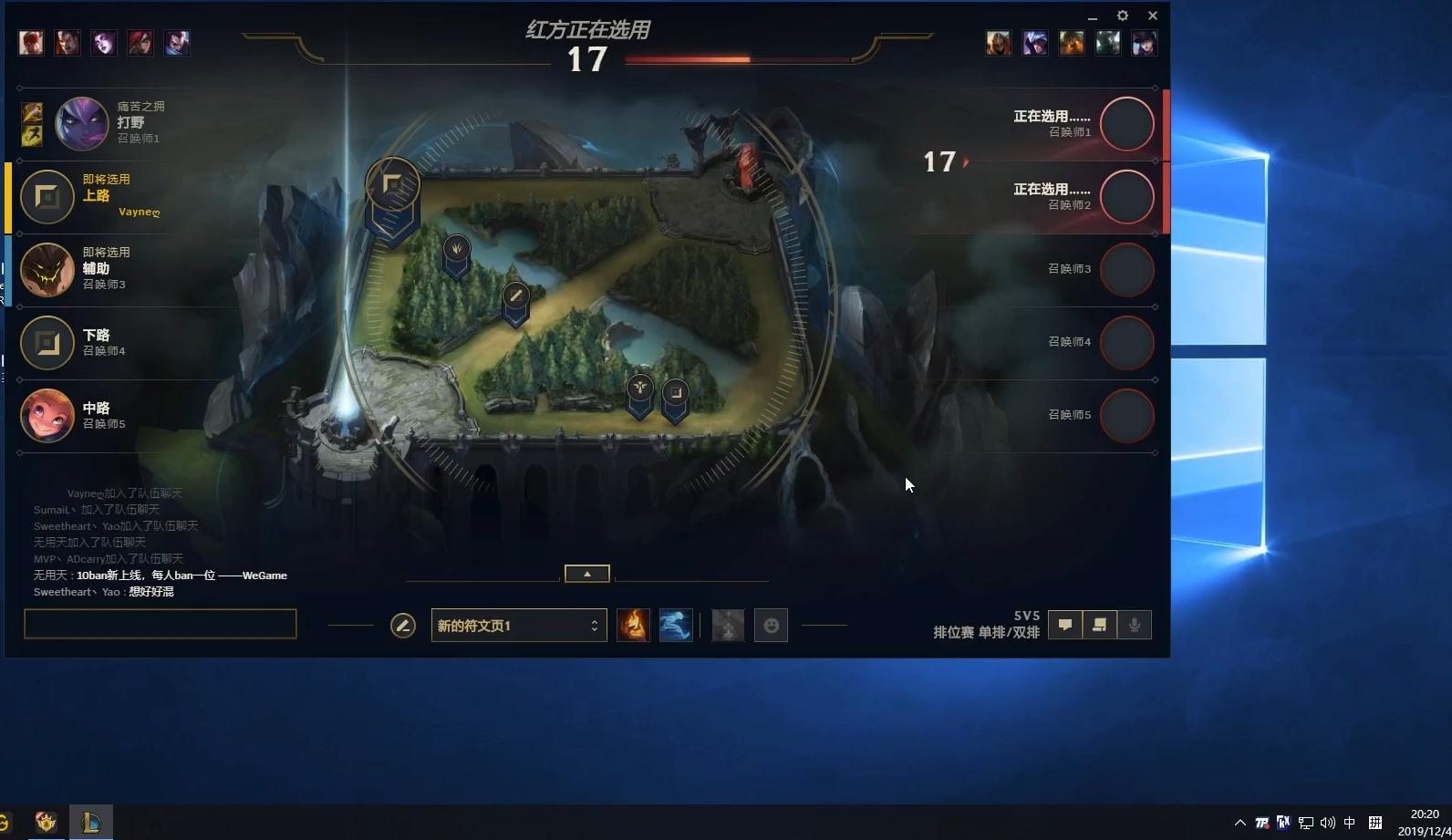 小智谈王思聪熊猫平台,王思聪小智直播视频