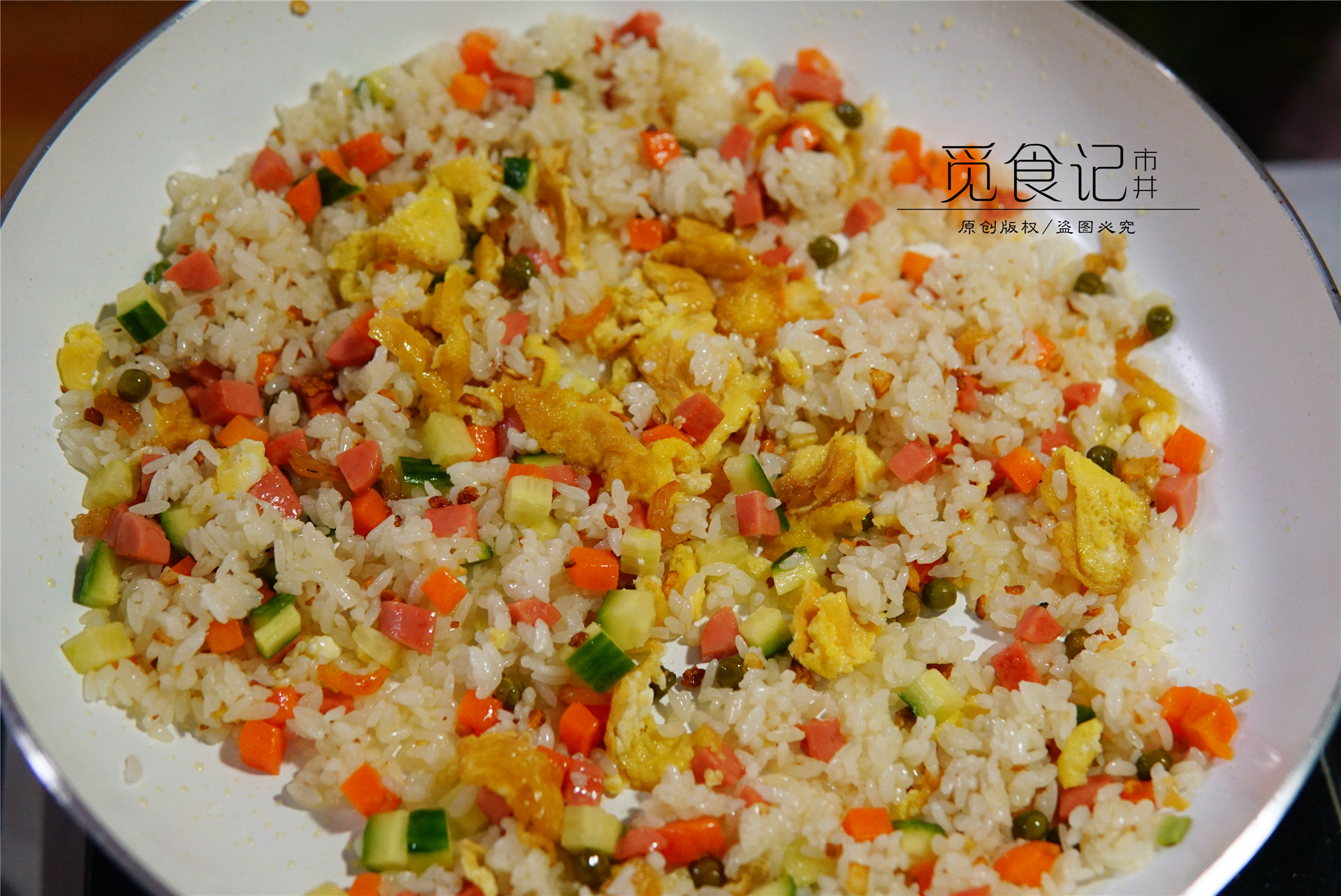 蛋炒饭的米饭怎么做最好,家里只有剩米饭怎么做蛋炒饭