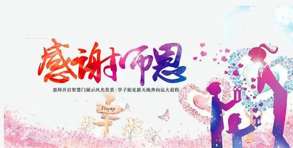 都江堰市优教优学培训学校,优教优学培训机构都江堰