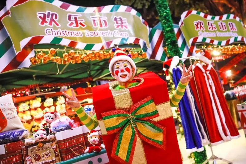 广州圣诞节去哪玩最好,圣诞节广州去哪玩