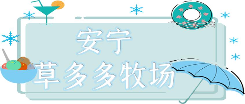 昆明市区旅游推荐避暑,昆明小众避暑景区推荐一下