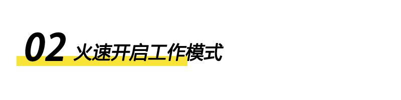 日本女星三次复出,最新日本女星近况