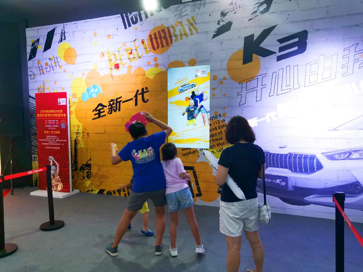 斯坦科维奇杯东风悦达起亚,东风悦达起亚全国销售精英大赛