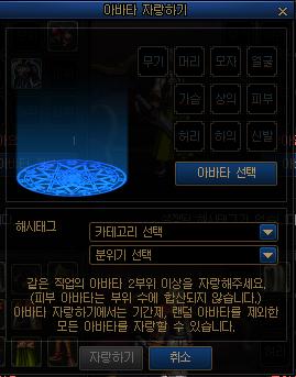 dnf110版本三觉调整,dnf100级后升级图