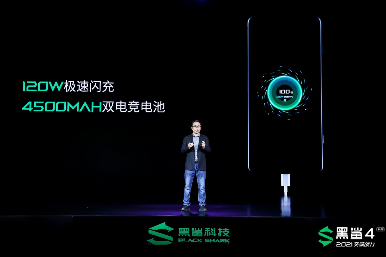 黑鲨4pro肩键设置,黑鲨4玩和平精英肩键设置