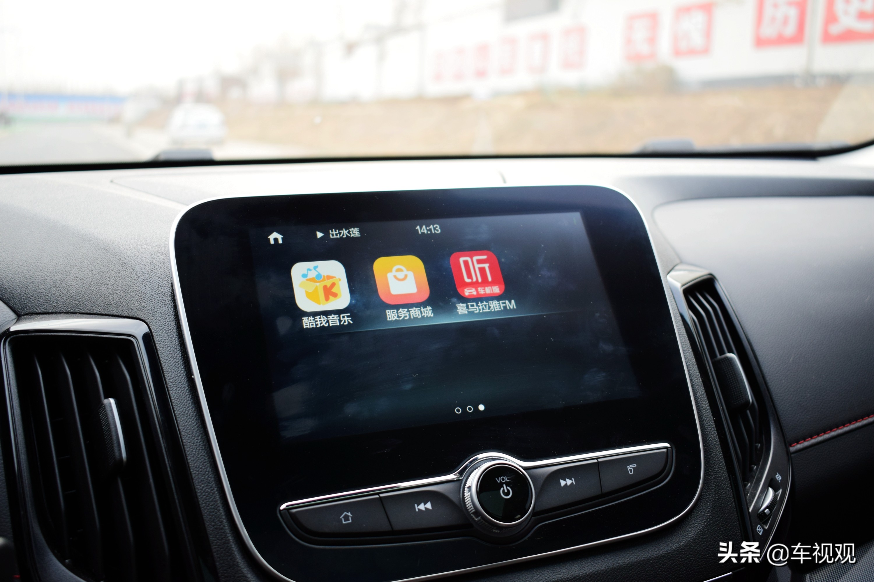 长安军工品质,长安汽车军工