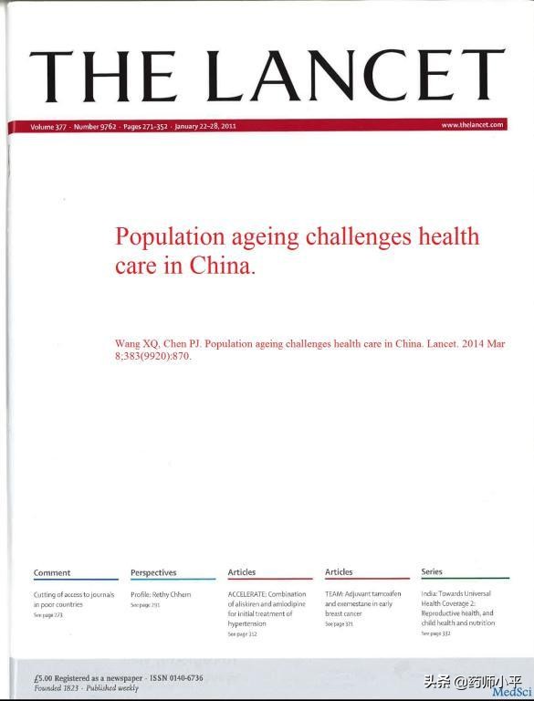 怎么知道哪些药膏是激素药膏,如何辨别激素与非激素药膏